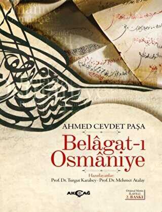 Belagat-ı Osmaniye - Araştıma ve İnceleme Kitapları | Avrupa Kitabevi