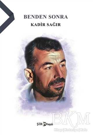 Benden Sonra - Şiir Kitapları | Avrupa Kitabevi