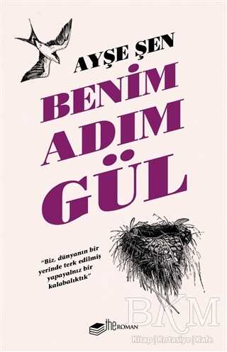 Benim Adım Gül - Roman | Avrupa Kitabevi