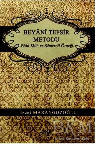 Beyani Tefsir Metodu -  | Avrupa Kitabevi
