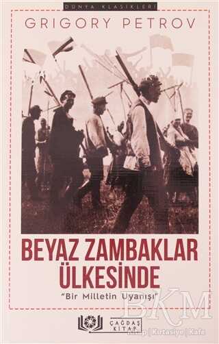 Beyaz Zambaklar Ülkesinde - Roman | Avrupa Kitabevi