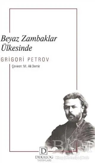 Beyaz Zambaklar Ülkesinde - Denemeler | Avrupa Kitabevi