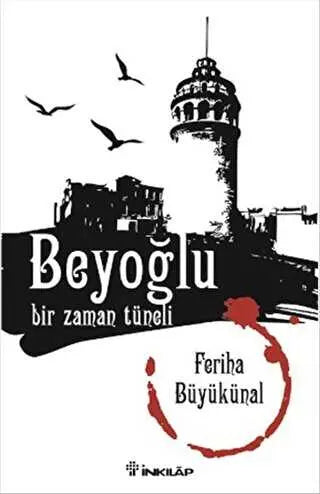 Beyoğlu Bir Zaman Tüneli - Denemeler | Avrupa Kitabevi