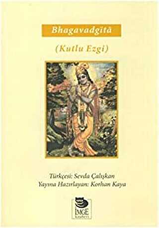 Bhagavad Gita -  | Avrupa Kitabevi