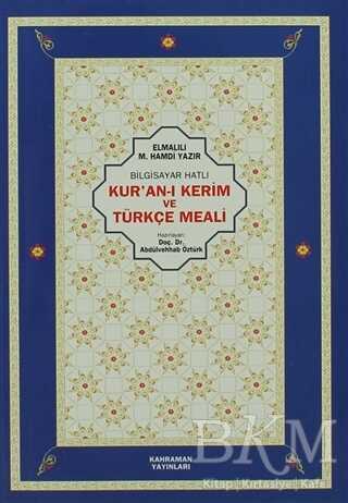 Bilgisayar Hatlı Kur’an-ı Kerim ve Türkçe Meali - Kuran ve Kuran Üzerine Kitaplar | Avrupa Kitabevi