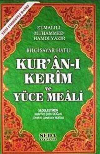 Bilgisayar Hatlı Kur`an-ı Kerim ve Yüce Meali Orta Boy, Kod:149 - Kuran ve Kuran Üzerine Kitaplar | Avrupa Kitabevi