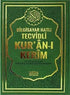 Bilgisayar Hatlı Tecvidli Kur’an-ı Kerim Cami Boy - Kod 177 - Kuran ve Kuran Üzerine Kitaplar | Avrupa Kitabevi