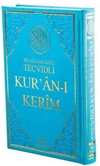 Bilgisayar Hatlı Tecvidli Kur`an-ı Kerim Rahle Boy Kod: 025 - Kuran ve Kuran Üzerine Kitaplar | Avrupa Kitabevi