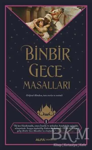Binbir Gece Masalları 1 - Roman | Avrupa Kitabevi