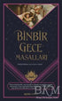 Binbir Gece Masalları 1 - Roman | Avrupa Kitabevi