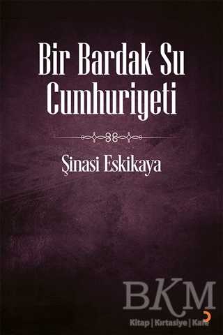 Bir Bardak Su Cumhuriyeti - Şiir Kitapları | Avrupa Kitabevi