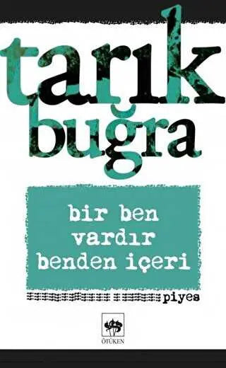 Bir Ben Vardır Benden İçeri -  | Avrupa Kitabevi