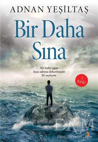 Bir Daha Sına - Türk Edebiyatı Romanları | Avrupa Kitabevi