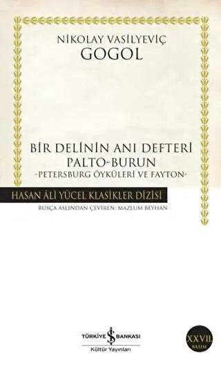 Bir Delinin Anı Defteri