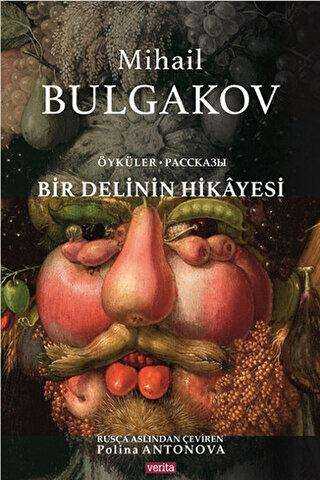 Bir Delinin Hikayesi - Rus Edebiyatı | Avrupa Kitabevi
