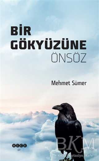 Bir Gökyüzüne Önsöz - Şiir Kitapları | Avrupa Kitabevi