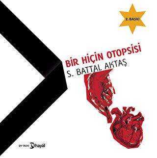 Bir Hiçin Otopsisi - Şiir Kitapları | Avrupa Kitabevi