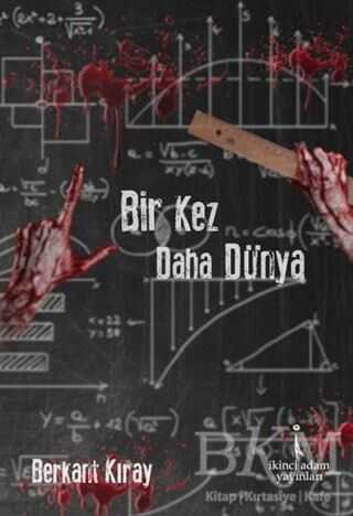 Bir Kez Daha Dünya - Roman | Avrupa Kitabevi