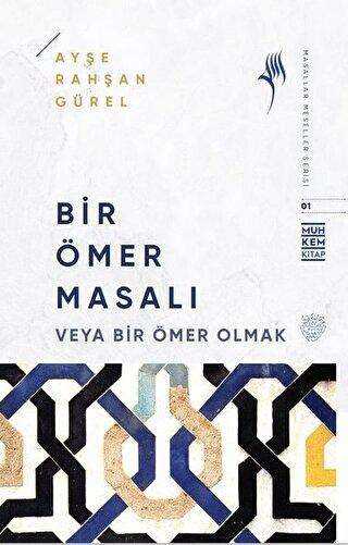 Bir Ömer Masalı - Roman | Avrupa Kitabevi