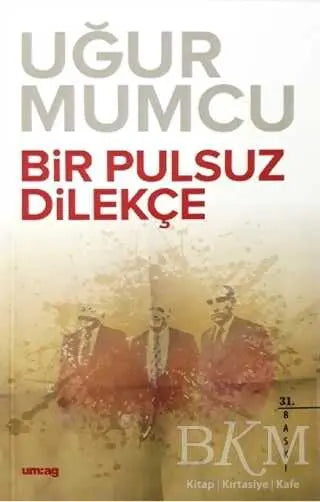 Bir Pulsuz Dilekçe - Türkiye ve Cumhuriyet Tarihi Kitapları | Avrupa Kitabevi