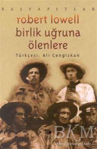 Birlik Uğruna Ölenlere - Şiir Kitapları | Avrupa Kitabevi