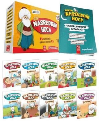 Bizim Nasreddin Hoca Hikaye Serisi - Hikayeler | Avrupa Kitabevi