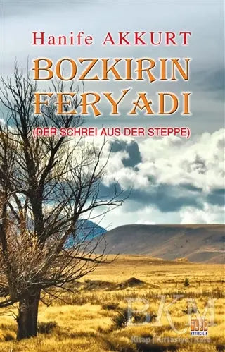 Bozkırın Feryadı - Şiir Kitapları | Avrupa Kitabevi