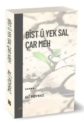 Bîst û Yek Sal û Çar Meh - Anı Mektup ve Günlük Kitapları | Avrupa Kitabevi