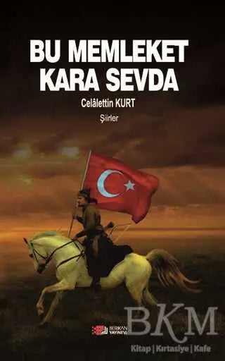 Bu Memleket Kara Sevda - Şiir Kitapları | Avrupa Kitabevi