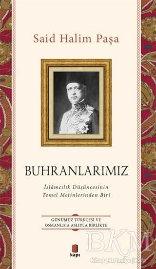Buhranlarımız -  | Avrupa Kitabevi