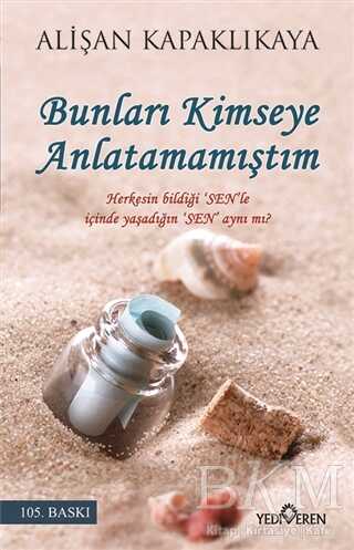 Bunları Kimseye Anlatamamıştım -  | Avrupa Kitabevi