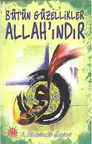 Bütün Güzellikler Allah`ındır -  | Avrupa Kitabevi