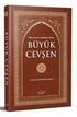 Büyük Cevşen - Genel İslam Kitapları | Avrupa Kitabevi