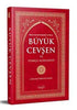 Büyük Cevşen ve Türkçe Açıklaması Fihritstli - Genel İslam Kitapları | Avrupa Kitabevi