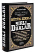 Büyük Zırhlı Sırlı Dualar Büyük Boy -  | Avrupa Kitabevi