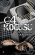 C-4 Koğuşu - Roman | Avrupa Kitabevi