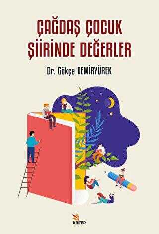 Çağdaş Çocuk Şiirinde Değerler - Genel Edebiyat Kitapları | Avrupa Kitabevi