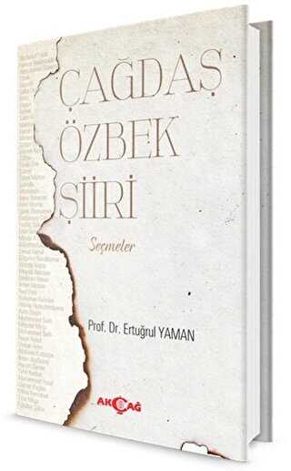 Çağdaş Özbek Şiiri - Şiir Kitapları | Avrupa Kitabevi
