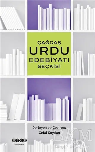 Çağdaş Urdu Edebiyatı Seçkisi - Araştıma ve İnceleme Kitapları | Avrupa Kitabevi