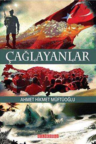 Çağlayanlar - Roman | Avrupa Kitabevi