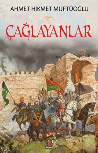 Çağlayanlar - Denemeler | Avrupa Kitabevi