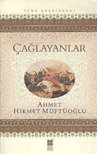 Çağlayanlar - Türk Edebiyatı Romanları | Avrupa Kitabevi