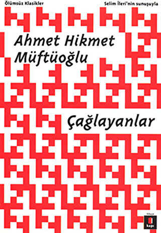 Çağlayanlar - Türk Edebiyatı Romanları | Avrupa Kitabevi