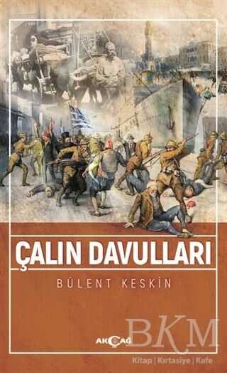 Çalın Davulları - Roman | Avrupa Kitabevi