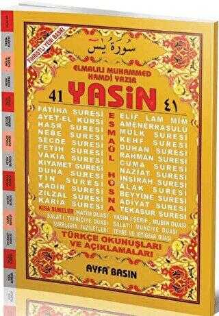 Cami Boy 41 Yasin Türkçeli - Fihristli Ayfa032 - Kuran ve Kuran Üzerine Kitaplar | Avrupa Kitabevi