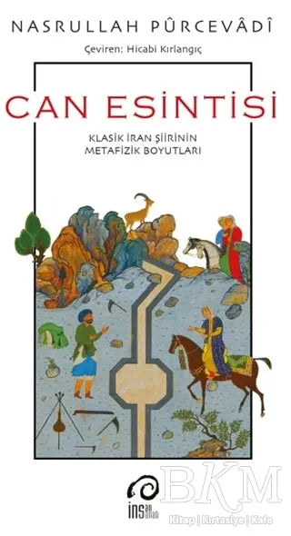 Can Esintisi - Şiir Kitapları | Avrupa Kitabevi