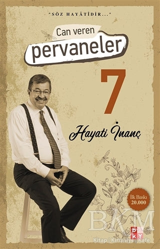 Can Veren Pervaneler 7 - Roman | Avrupa Kitabevi
