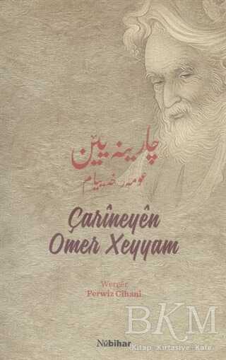 Carineyen Omer Xeyyam - Kürt Edebiyatı | Avrupa Kitabevi