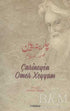 Carineyen Omer Xeyyam - Kürt Edebiyatı | Avrupa Kitabevi