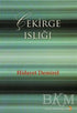 Çekirge Islığı - Şiir Kitapları | Avrupa Kitabevi